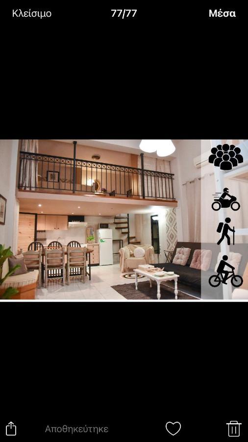 Апартаменты Hospitality In Mythical And Historical Peloponnese1 Posidhonia  Экстерьер фото